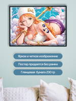 Постер плакат Нами Лежить В Облаках One Piece Ван Пис