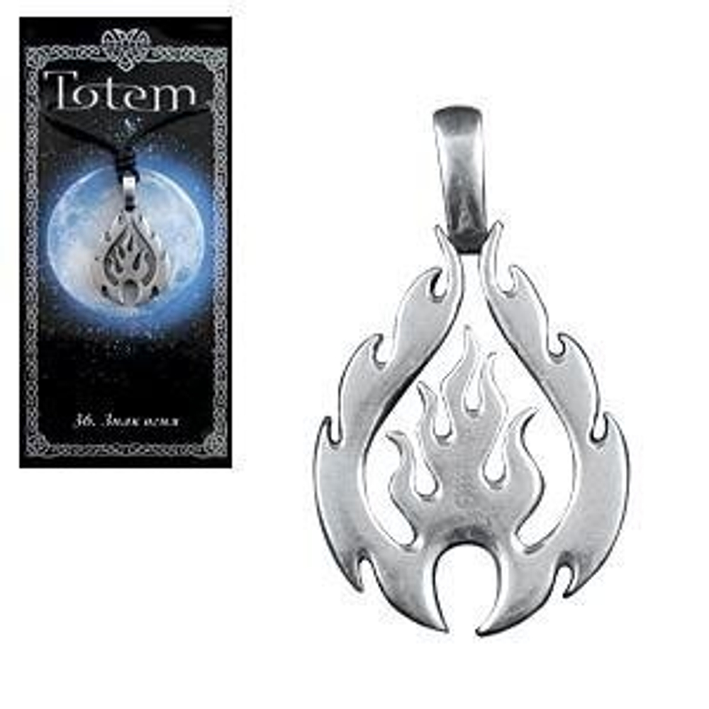 Амулет TOTEM №36 Знак Огня металл