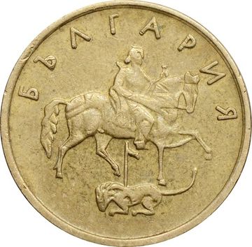 5 стотинок 1999 Болгария