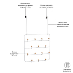 Органайзер для аксессуаров надверный estique, 20,3x10,6x32 см, белый