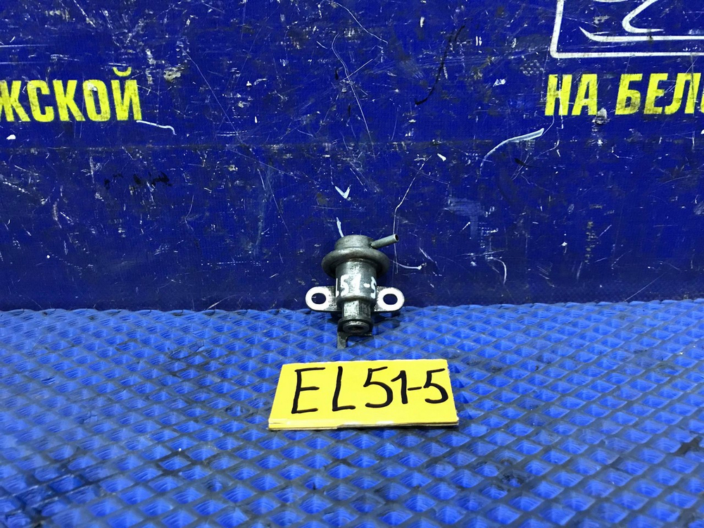 Регулятор давления топлива TOYOTA CORSA 1997