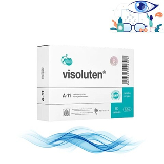 Визолутен пептиды сетчатки глаз