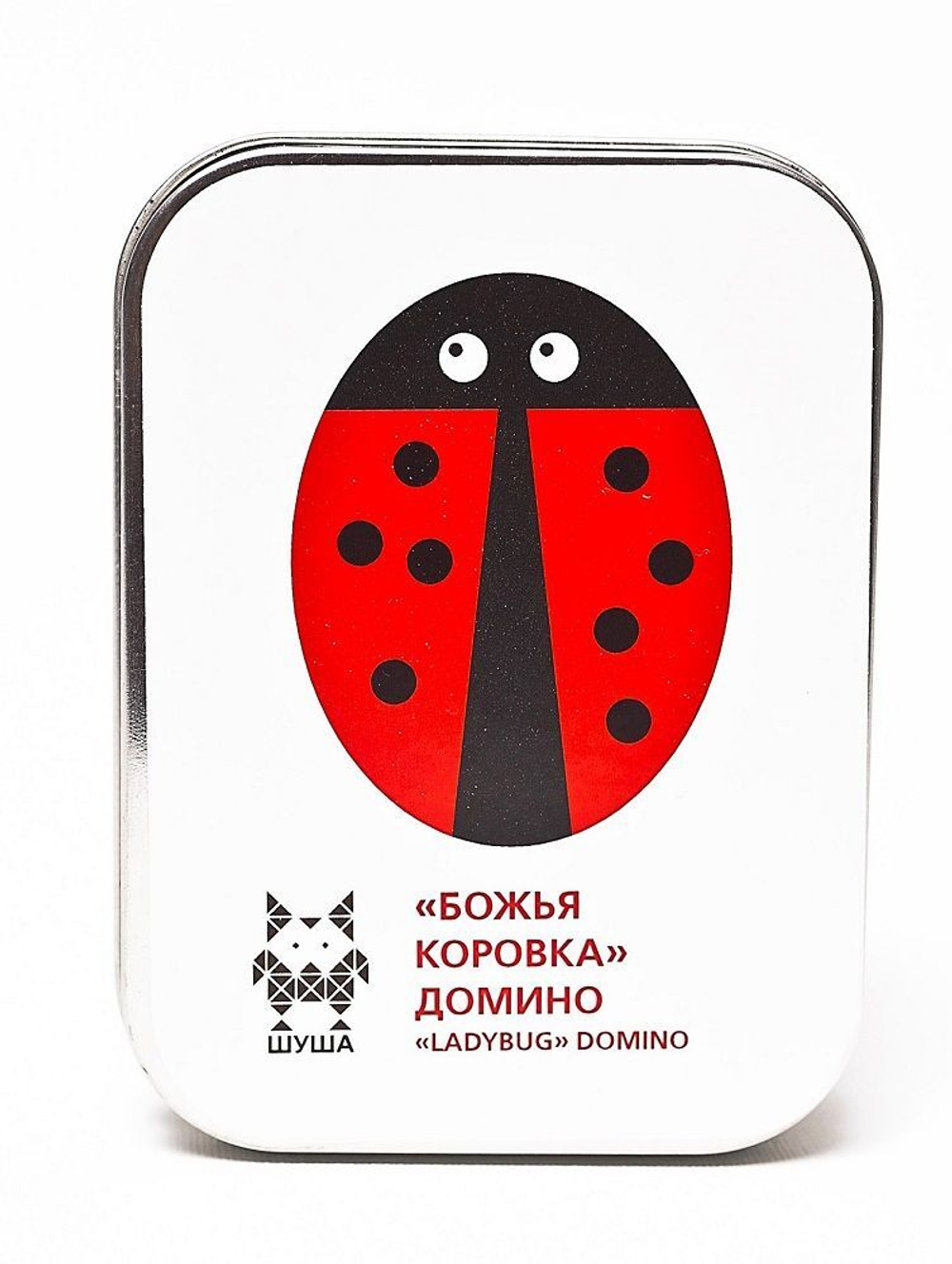 Шуша. Божья коровка (короб)