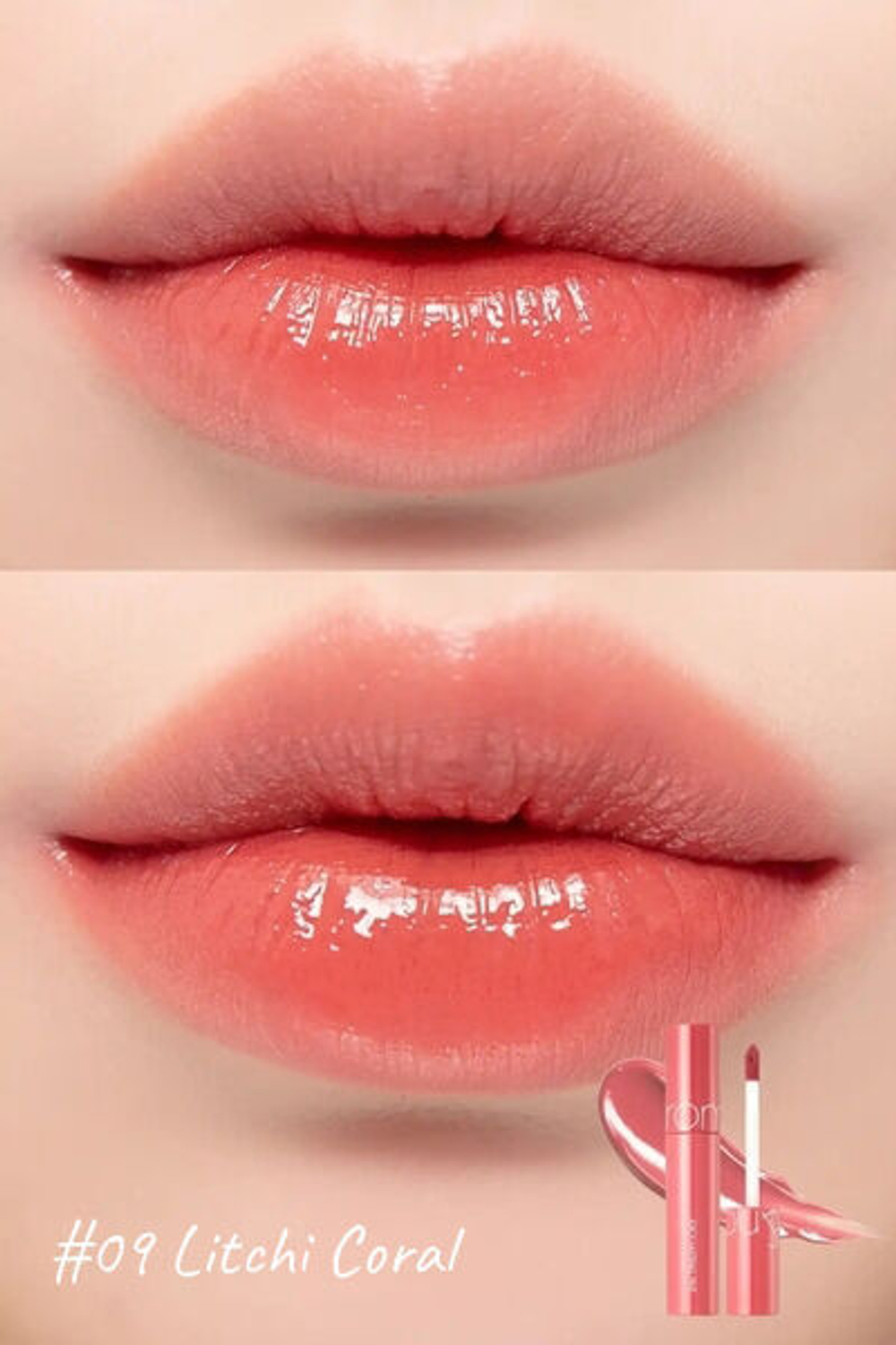 Сочный стойкий глянцевый тинт для губ Rom&Nd Juicy Lasting Tint #09 Litchi Coral, 5.5гр