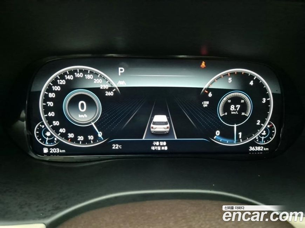 Hyundai Palisade Дизель 2.2 4WD (10.2020)