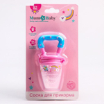 Ниблер «Пони», с силиконовой сеточкой, цвет розовый/голубой 2357267