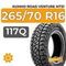 Kumho Road Venture MT51 265/70 R16 117Q