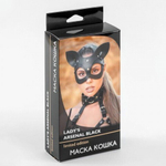 Маска Кошка Lady's Arsenal Black