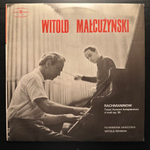 Рахманинов - Концерт для фортепиано №3 (Польша)