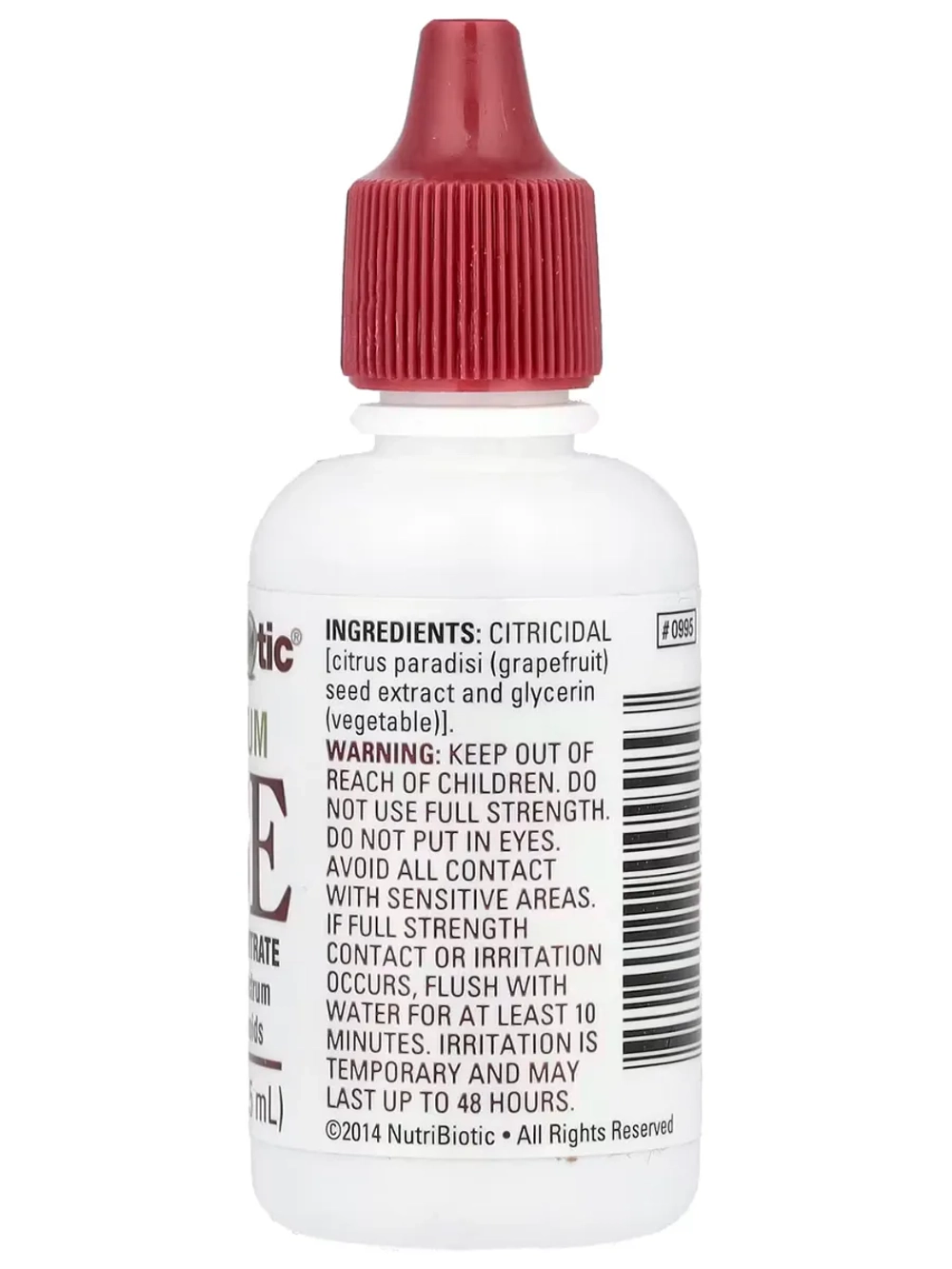 Maximum GSE 29.5 мл