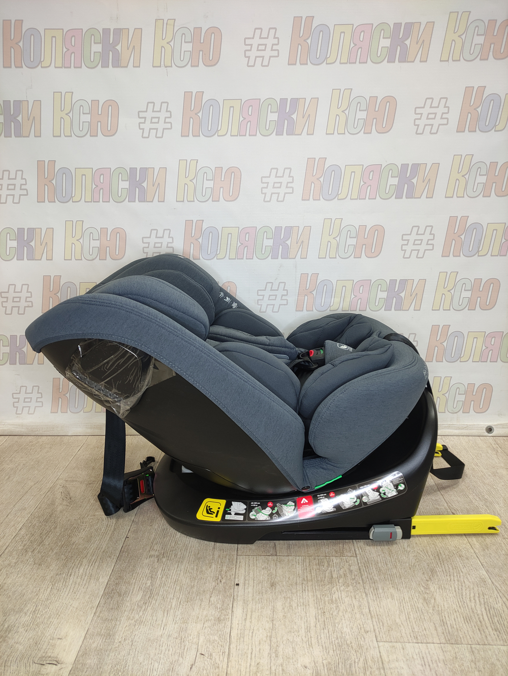 Автокресло детское Indigo SENCE ISOFIX I-SIZE 0-36 серый