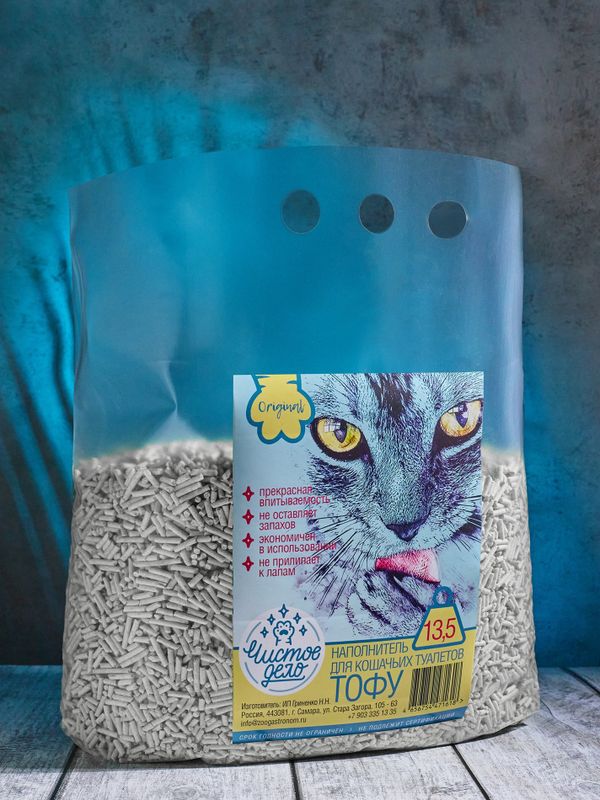 Наполнитель Чистое дело 