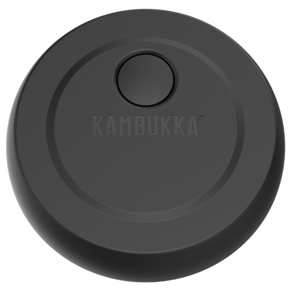 Термос для еды Kambukka Bora Hasselt 600 мл