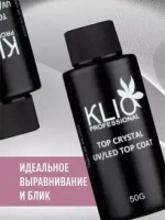 Klio Professional, Топ Crystal, 50 г