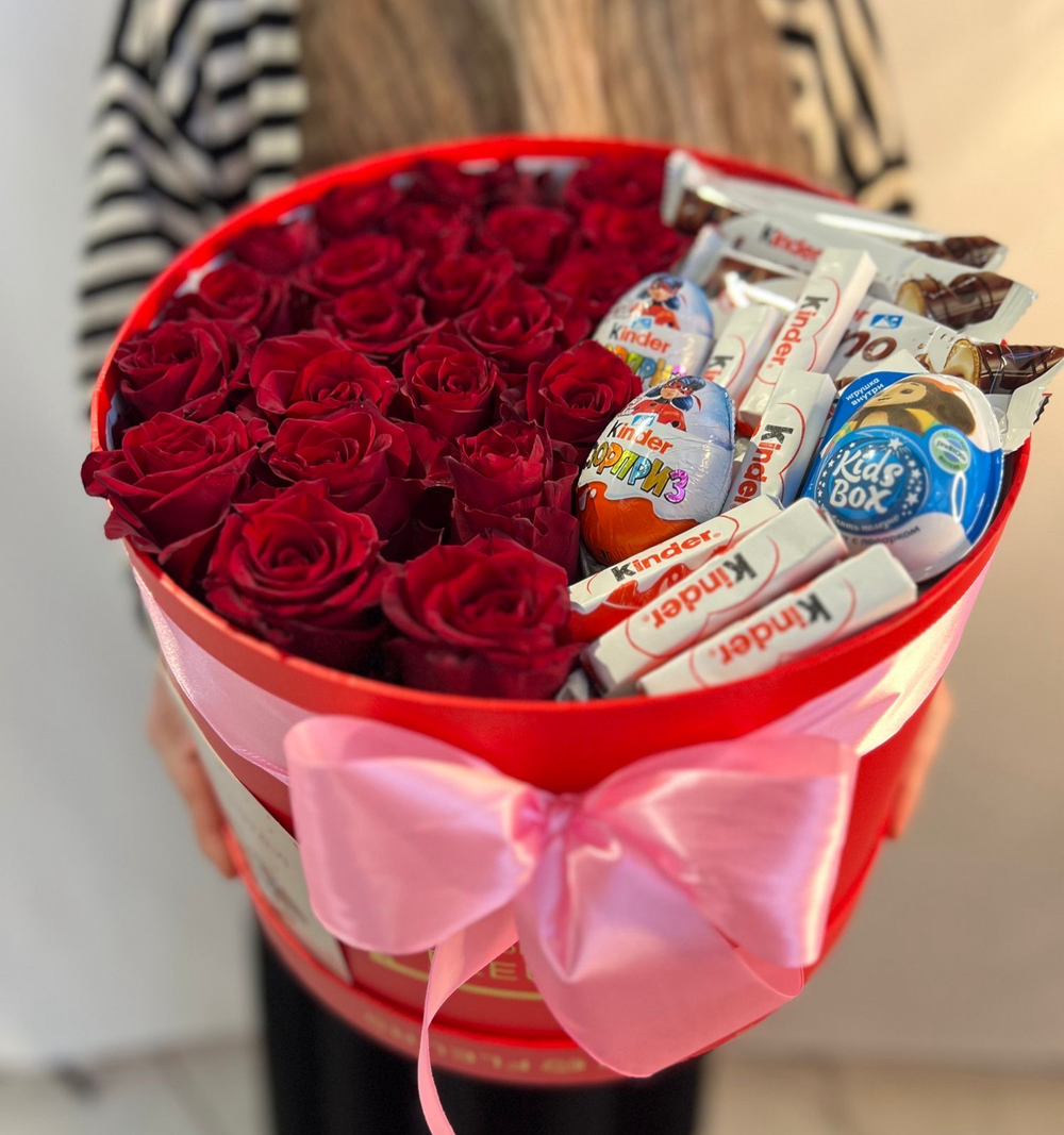 Коробка KINDERBOX