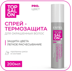 МУЛЬТИФУНКЦИОНАЛЬНЫЙ СПРЕЙ ДЛЯ ВОЛОС ESTEL TOP SALON PRO.ЦВЕТ