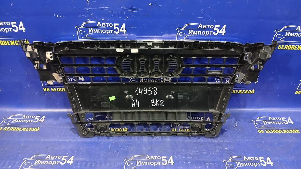 Решетка радиатора AUDI A4 2008-2012