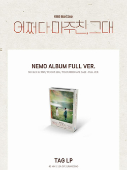 Альбом MY PERFECT STRANGER , - KBS Drama OST NEMO Album FULL Version
