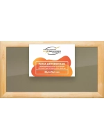 Деревянная рама 35x75 для постера и фотографий сеч. 60x18