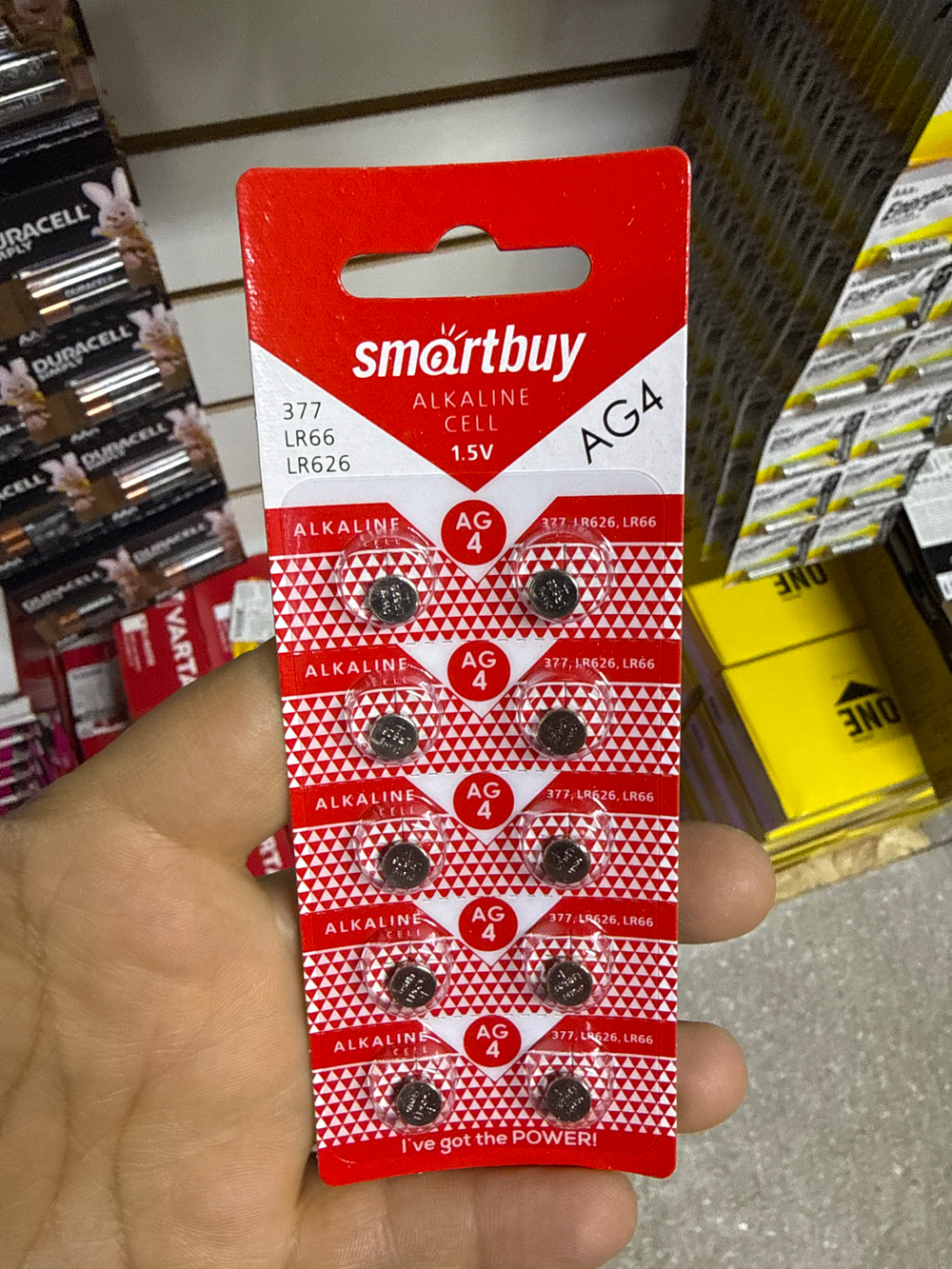 Батарейки смартбай AG4