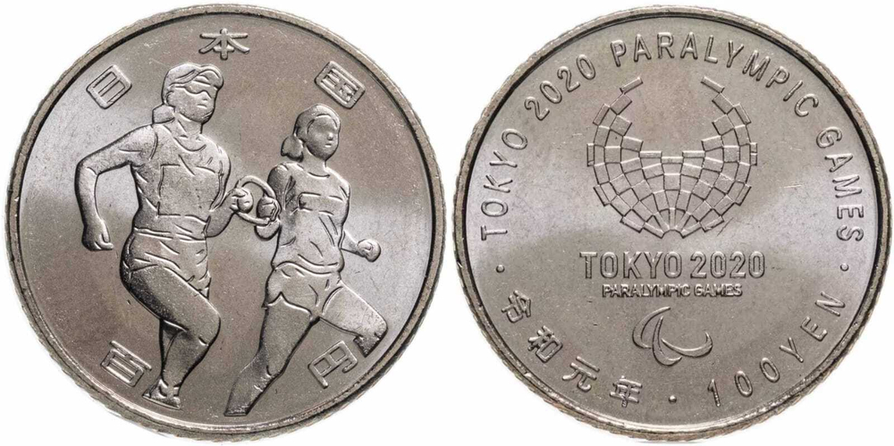 Япония 100 йен, 12019 Паралимпийские игры, Токио - Атлетика