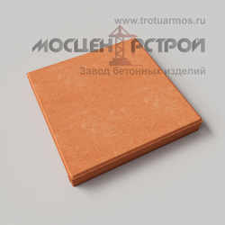 Тротуарная плитка 500х500х60 6К6