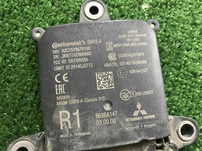 Датчик слепых зон лев Mitsubishi Outlander 3 15-нв