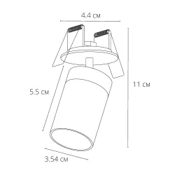 Подсветка для ювелирных изделий Arte Lamp PRESTO