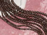 Нить бусин из яшмы 10,5мм