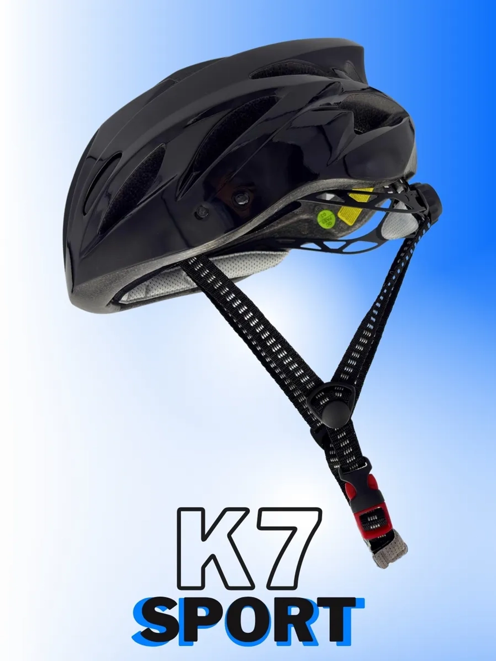 Шлем велосипедный защитный K7-SPORT