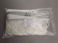 Сетка вол. "JUMP-fs" №3Э любит., бел., 9.5х1м, нить 2.0мм, верх Oxford(420) 5см, 3 стор. оверл., 4 п