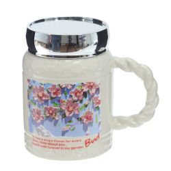 GAEM Кружка с крышкой, 450 мл, L12,5 W8,5 H12 см, 4в.