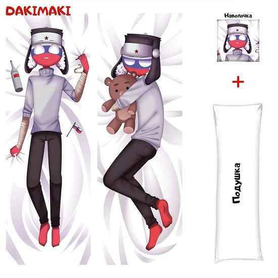 Дакимакура Россия CountryHumans арт. 0556