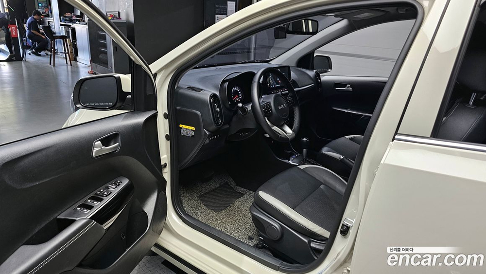 Kia Morning Urban (JA) Signatures (09.2022)