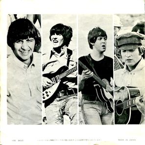 The Beatles / Help! - I'm Down (7" Vinyl Single)