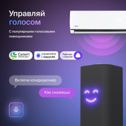 Wi-Fi модуль для сплит-систем Daichi CTRL-AC-S-32 + переходник DCCOMUS1M