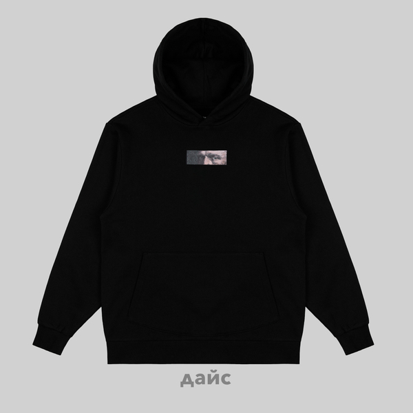 Толстовка мужская Ripndip Van Nermal Hoodie артикул:RNDSMU2108 Толстовка мужская Ripndip Van Nermal Hoodie артикул:RNDSMU2108 - купить в магазине Дайс