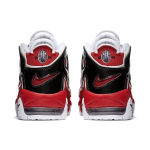Кроссовки Nike Air More Uptempo GS Bulls Hoops Pack