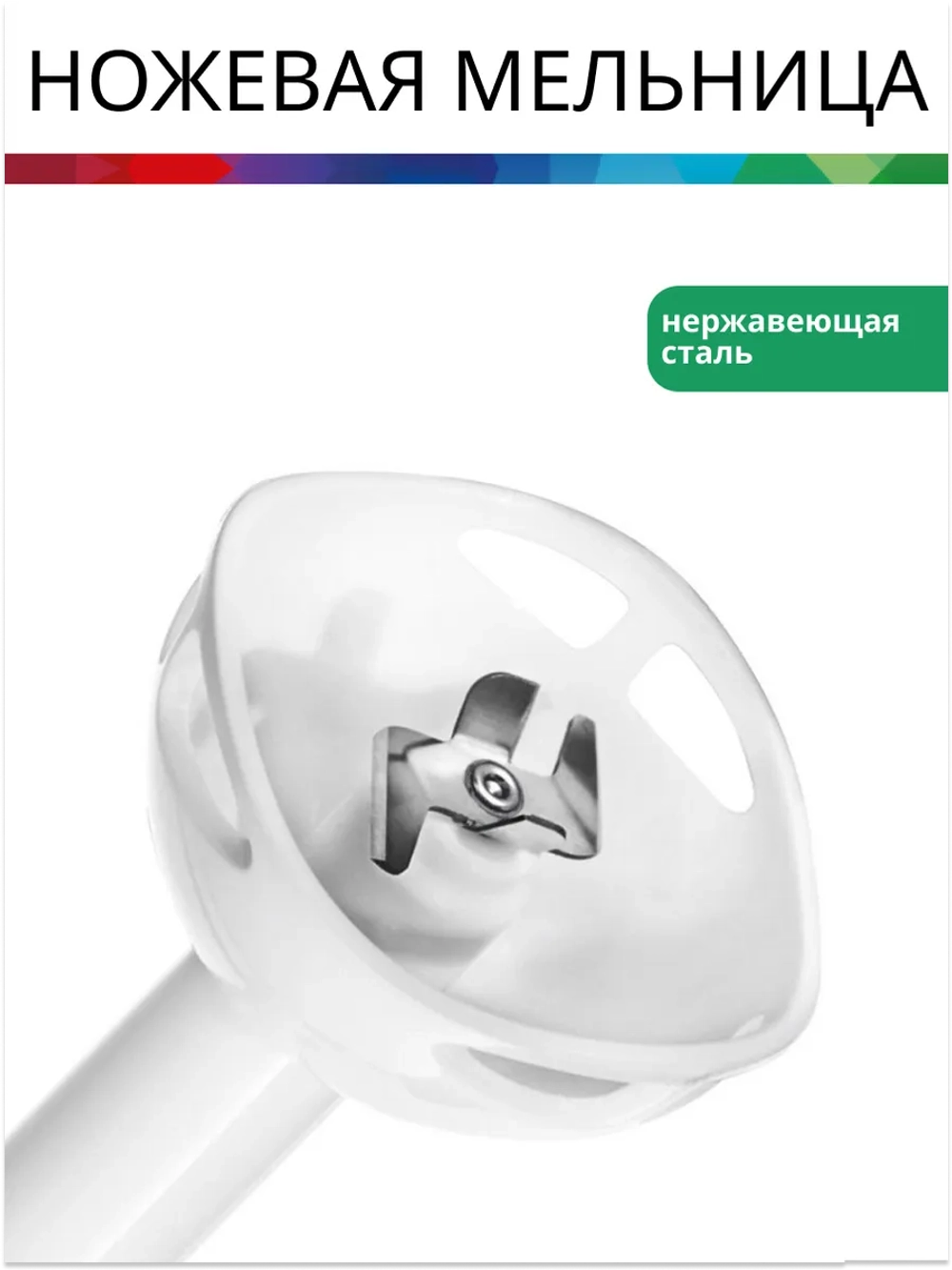 Блендер Bosch MSM64010 тип CNHR24