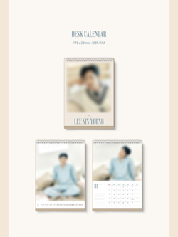 товары LEE SIN YOUNG - 2025 SEASON'S GREETINGS