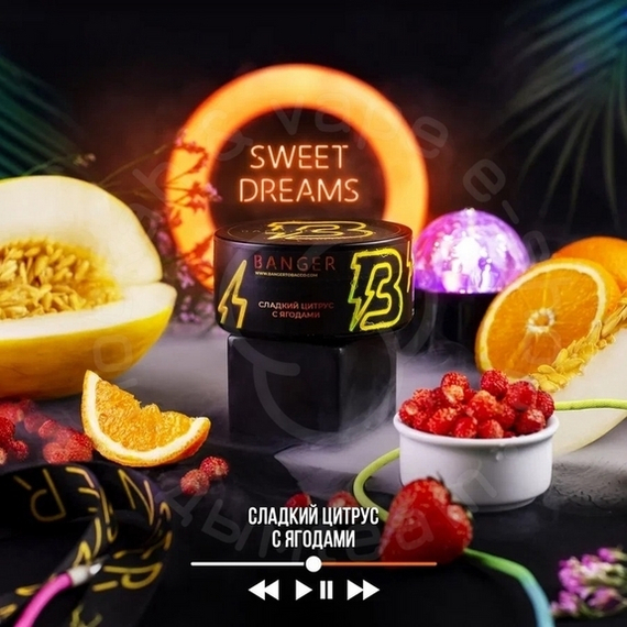 Табак для кальяна Banger Sweet Dreams (Свит Дримс) 100 гр.