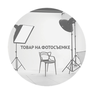 Барный стул Vivid Soft