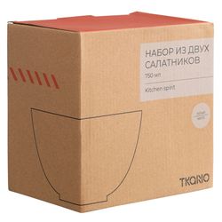 Набор из двух салатников белого цвета из коллекции Kitchen Spirit, 750 мл