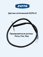 DU4991100203 (222)