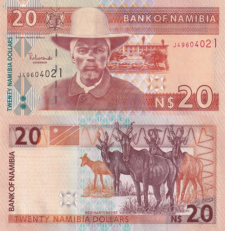 Намибия 20 долларов 2002 Красный Хартебист UNC