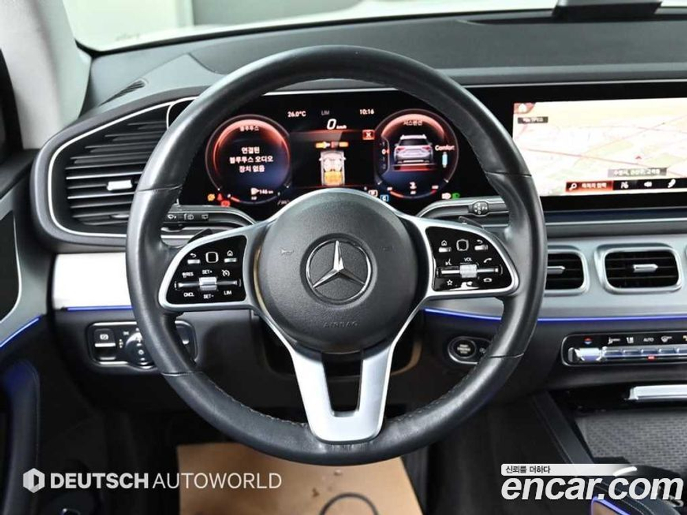 Mercedes-Benz GLE-Class W167 GLE300d 4MATIC (08.2020)