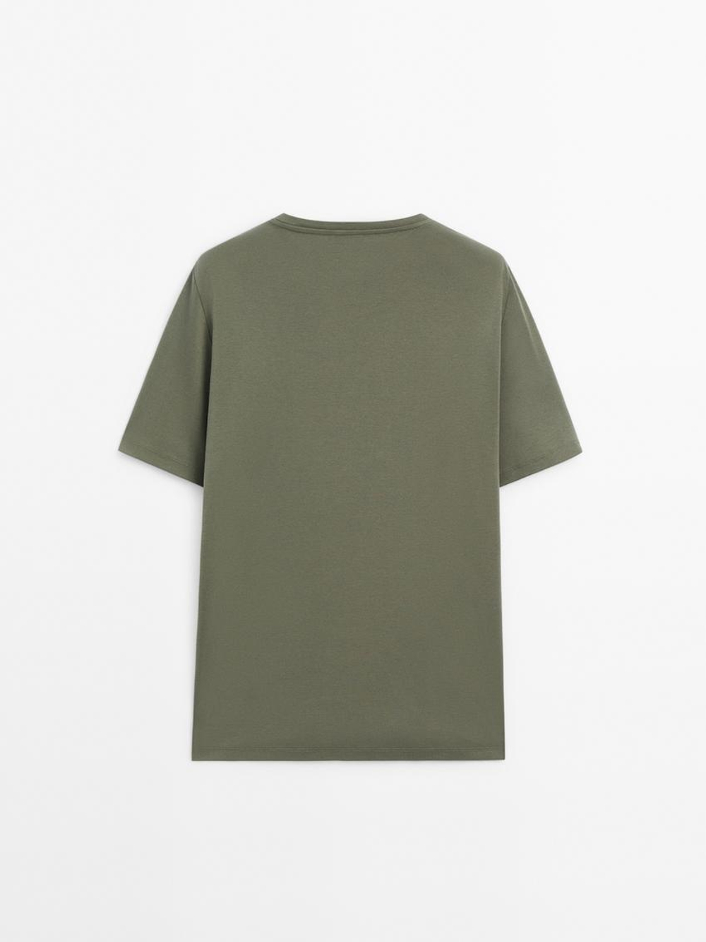 Massimo Dutti Футболка с круглым вырезом, зеленый