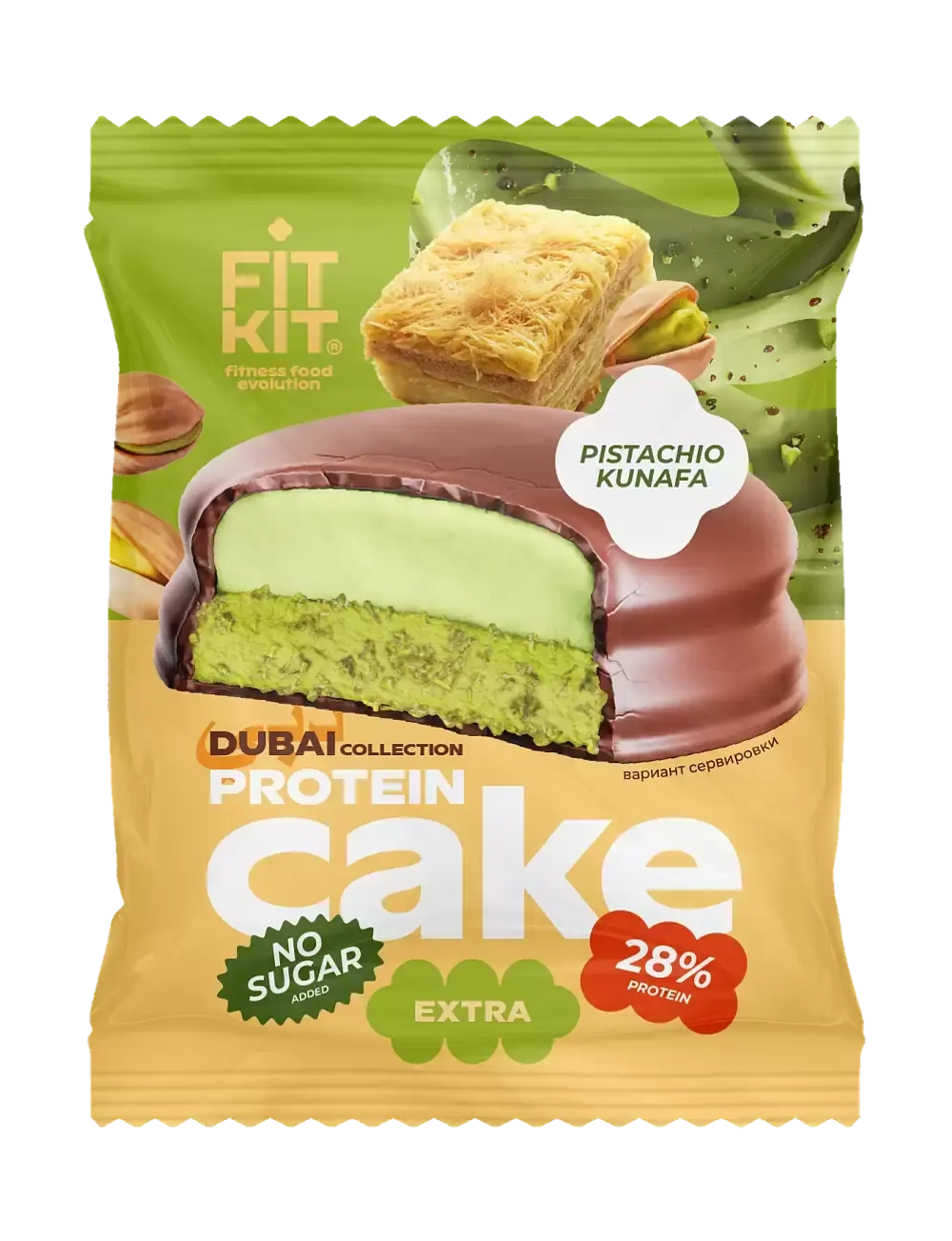 Protein cake EXTRA