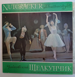 Чайковский Щелкунчик 2 LP  Bolshoi Theatre Orchestra, Gennady Rozhdestvensky Nutcracker Fairy Ballet In Two Acts