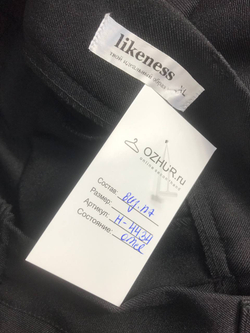 Брюки Likeness широкие, маркировка XL, визуально 50 размер